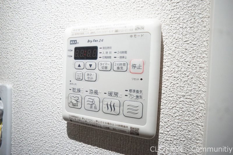 千葉県浦安市富士見５丁目 その他