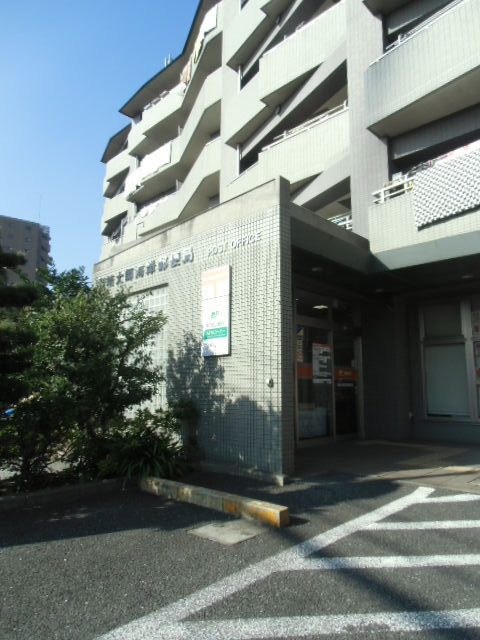 神奈川県川崎市川崎区田町３丁目 郵便局