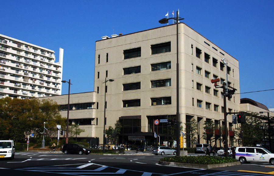 神奈川県横浜市鶴見区鶴見中央４丁目 役所