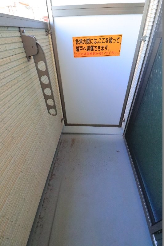千葉県船橋市湊町１丁目 ベランダ