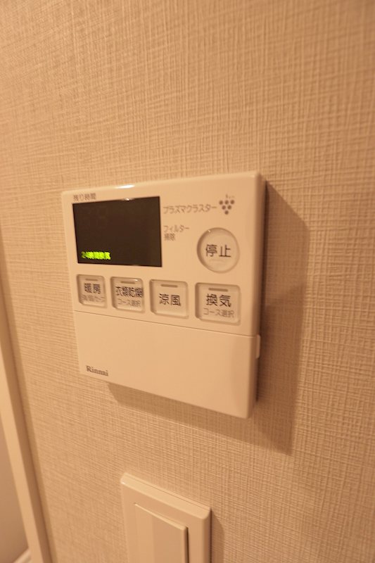 千葉県船橋市行田１丁目 その他