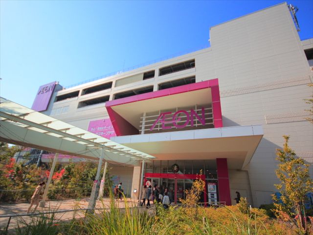 千葉県船橋市行田１丁目 スーパー