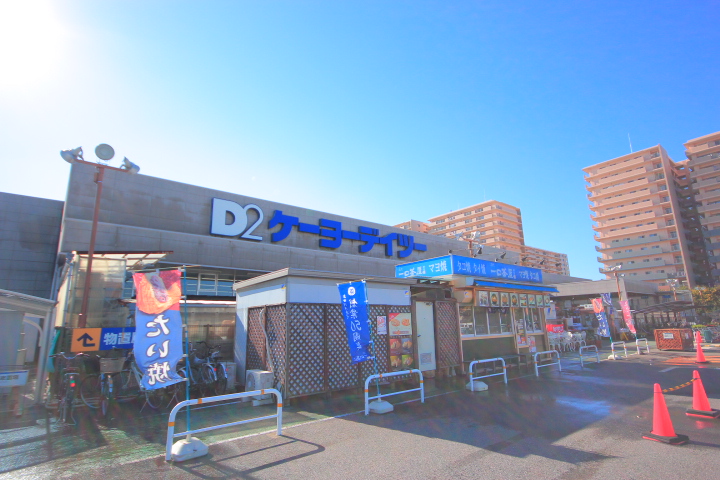 千葉県船橋市行田１丁目 ホームセンター