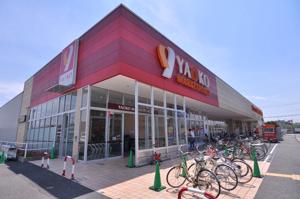 千葉県浦安市海楽１丁目 スーパー