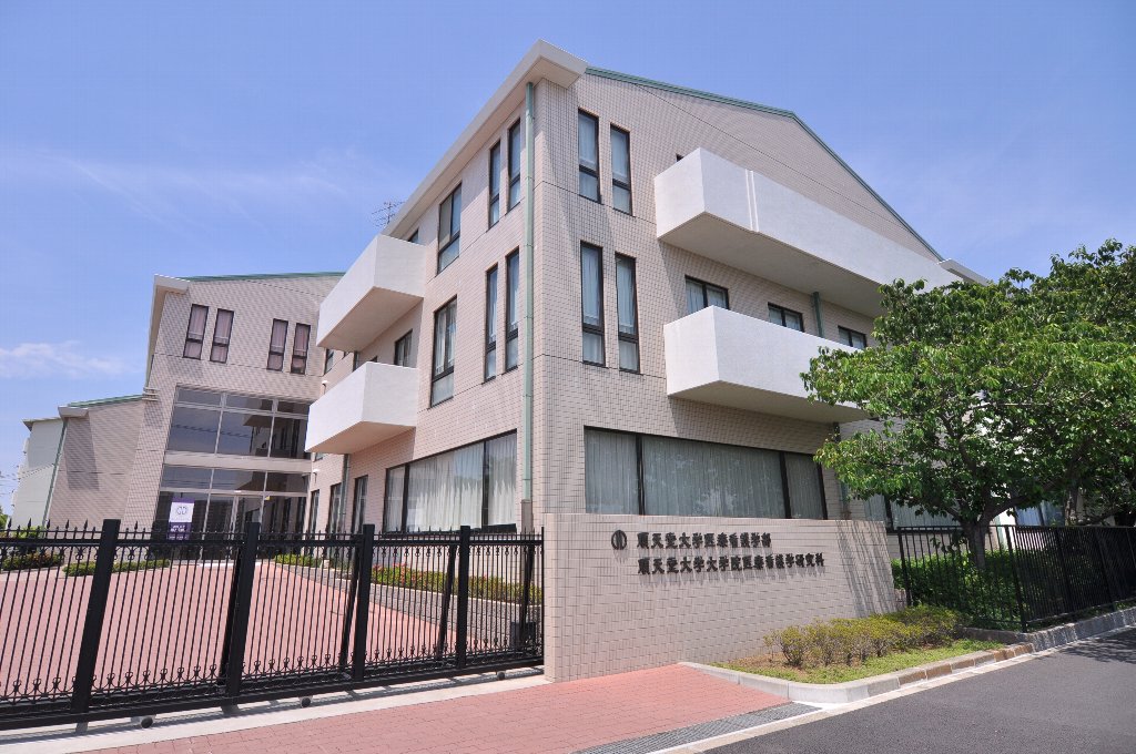 千葉県浦安市高洲３丁目 大学・短大