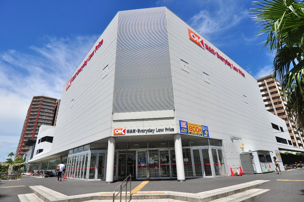 千葉県浦安市高洲３丁目 スーパー