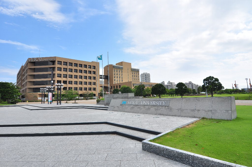 千葉県浦安市高洲３丁目 大学・短大