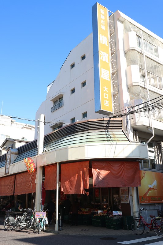 AN　Residence スーパー