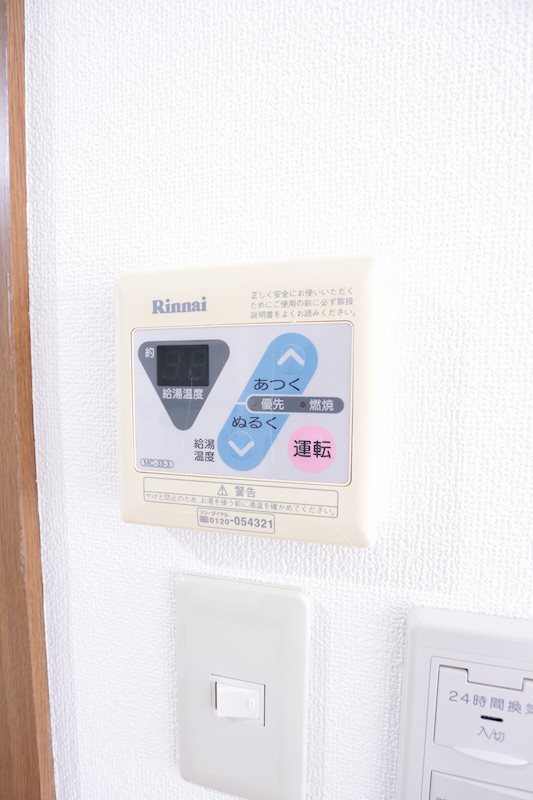 千葉県船橋市東船橋４丁目 その他