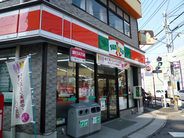 千葉県市川市中山４丁目 コンビニ