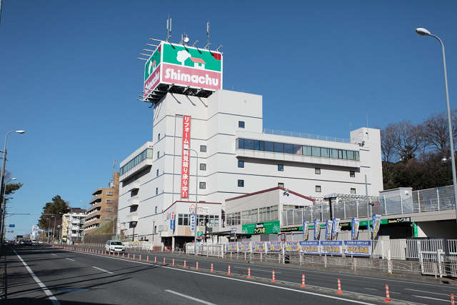 神奈川県横浜市鶴見区岸谷３丁目 ホームセンター