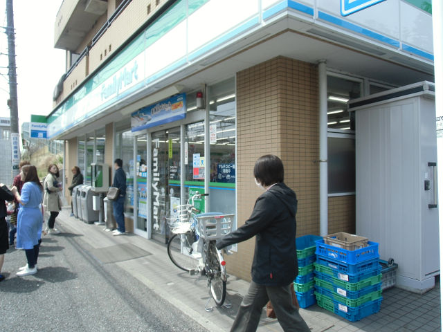 神奈川県横浜市鶴見区岸谷３丁目 コンビニ