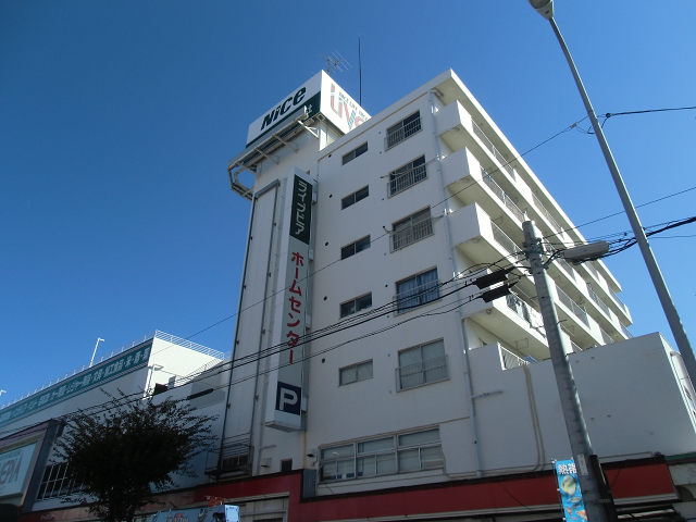 神奈川県横浜市鶴見区市場大和町 ホームセンター