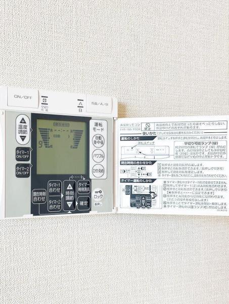 神奈川県横浜市神奈川区鶴屋町１丁目 その他設備