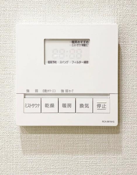神奈川県横浜市神奈川区鶴屋町１丁目 その他設備