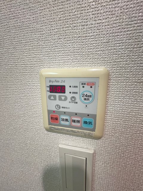 千葉県浦安市海楽２丁目 その他設備