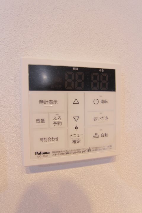 千葉県船橋市海神町南１丁目 その他