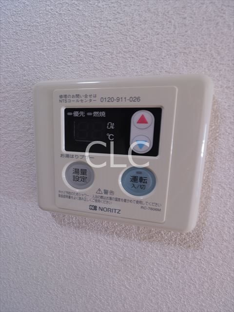 千葉県市川市相之川３丁目 その他設備