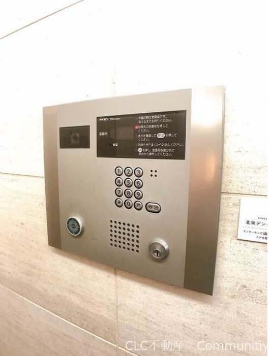 千葉県浦安市北栄１丁目 セキュリティ