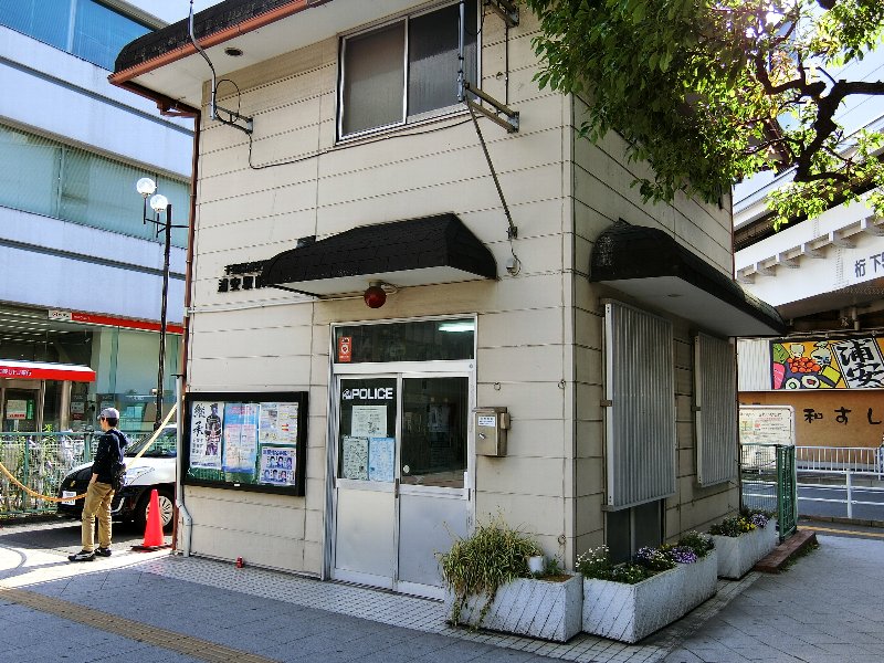 千葉県浦安市北栄１丁目 警察署・交番