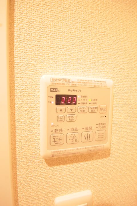 千葉県船橋市本郷町 その他