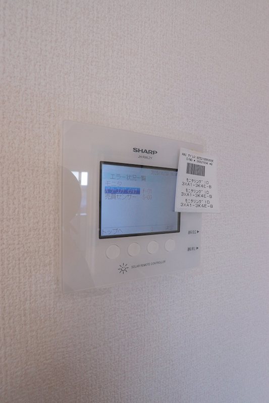 千葉県船橋市西船１丁目 その他