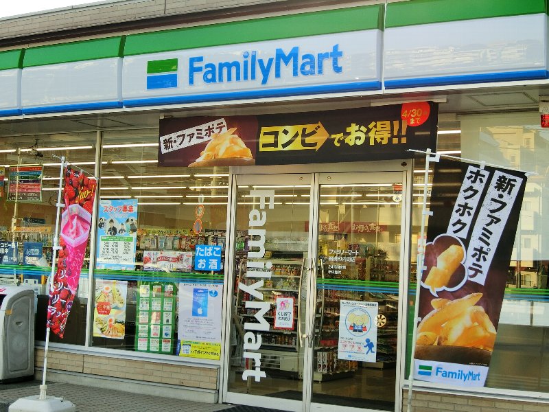 千葉県船橋市西船１丁目 コンビニ