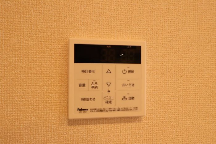 千葉県船橋市海神町２丁目 その他