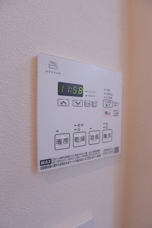 千葉県市川市鬼越１丁目 その他