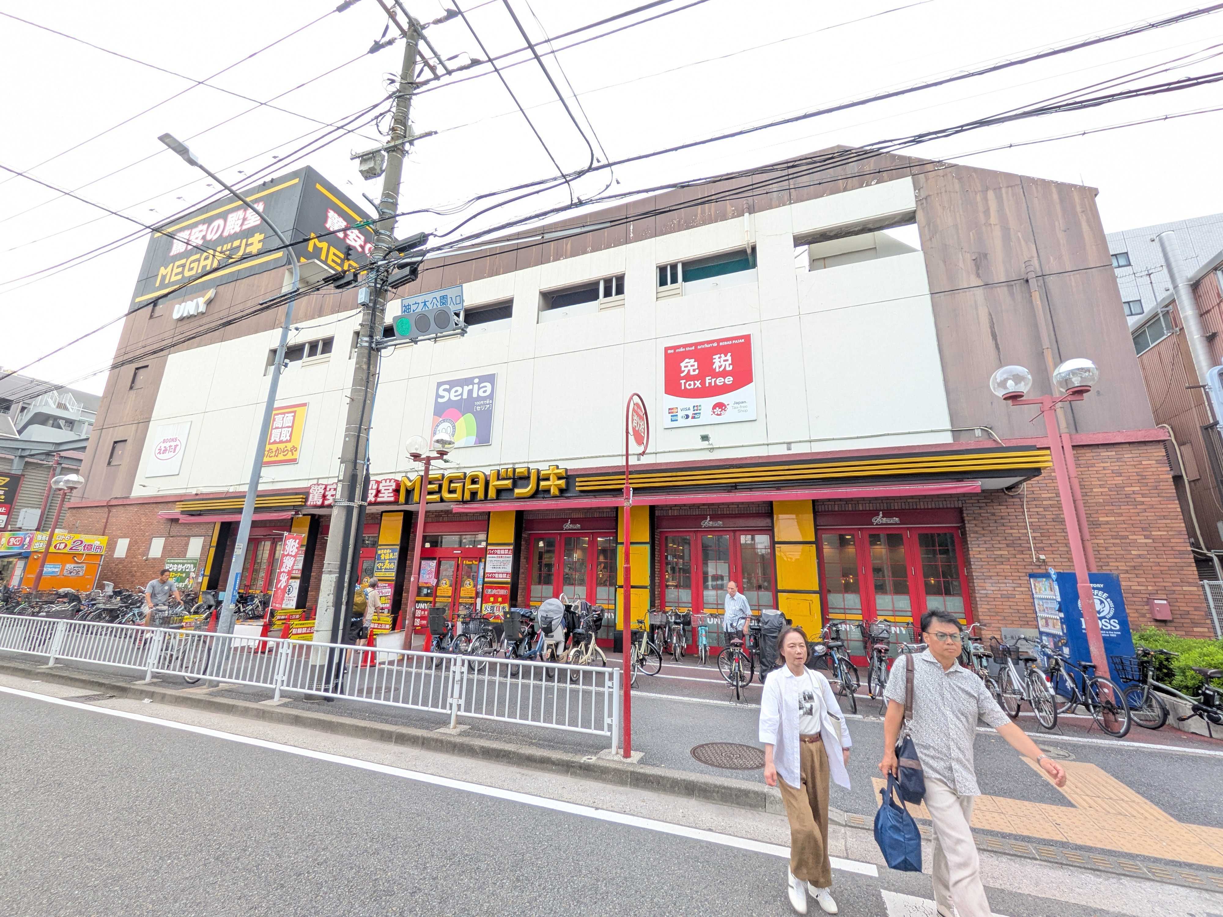 カーサ　デ　白楽 ショッピング施設