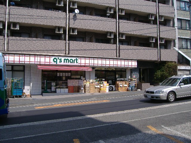 神奈川県横浜市鶴見区鶴見２丁目 その他共有部分
