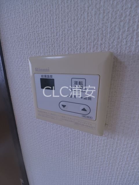 千葉県浦安市北栄１丁目 その他設備