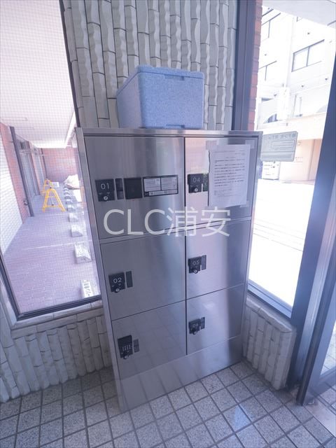 千葉県浦安市北栄１丁目 その他