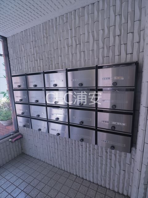 千葉県浦安市北栄１丁目 その他