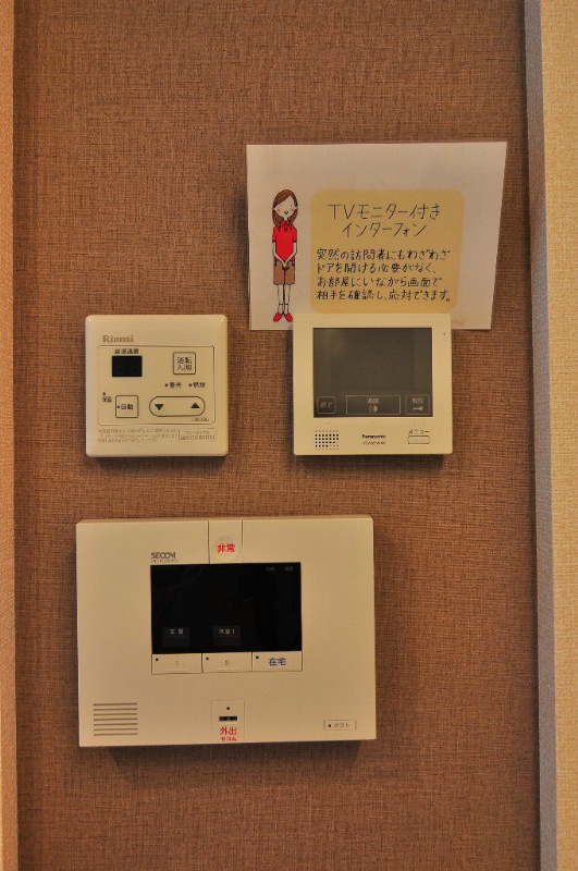 千葉県市川市湊新田１丁目 セキュリティ
