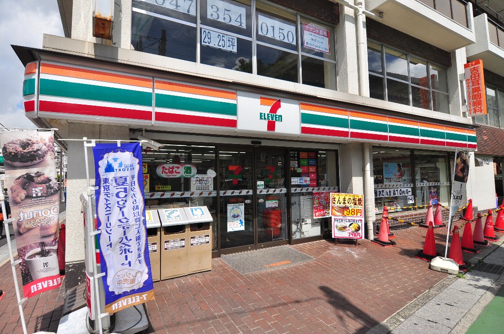 千葉県市川市湊新田１丁目 コンビニ