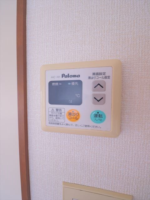 千葉県市川市新井１丁目 その他