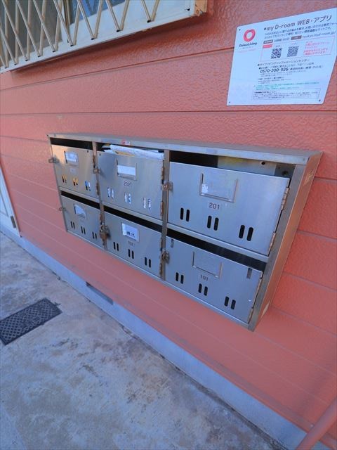 千葉県市川市新井１丁目 その他
