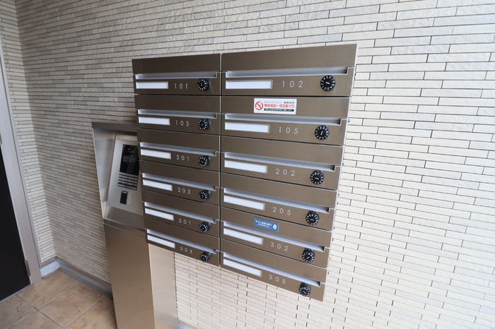 神奈川県川崎市幸区南加瀬３丁目 その他設備