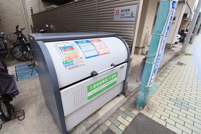 神奈川県川崎市幸区南加瀬３丁目 その他