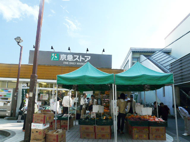 サンハイムK スーパー