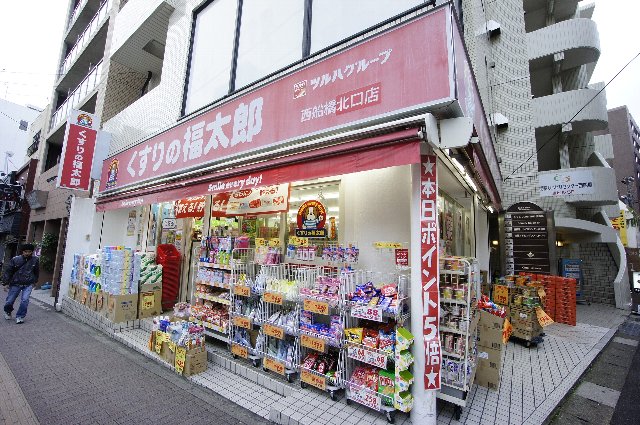 千葉県船橋市西船３丁目 ドラッグストア