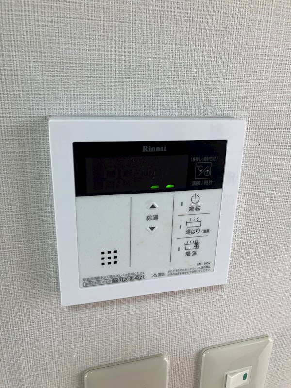 神奈川県横浜市金沢区六浦４丁目 その他設備