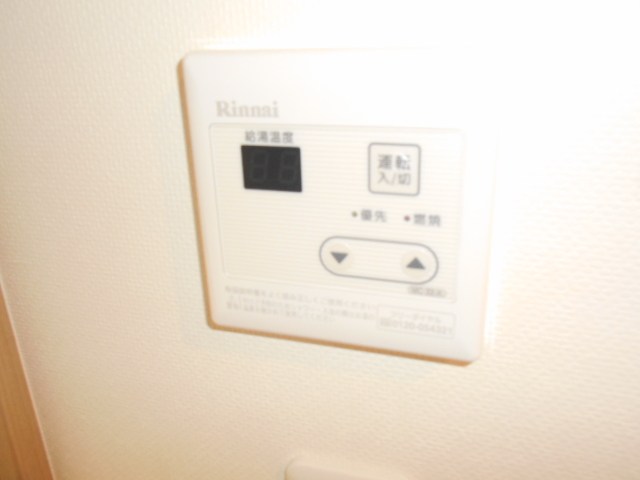 神奈川県横浜市金沢区柴町 その他設備