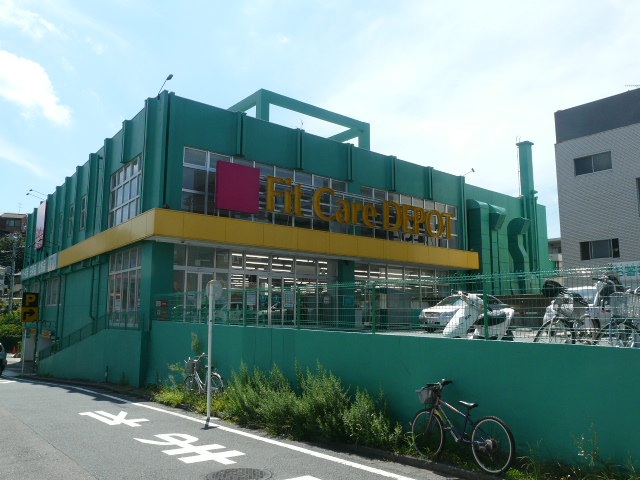 ドミールK ドラッグストア