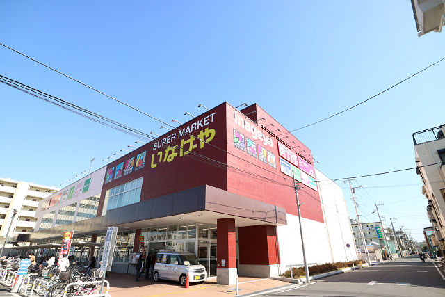 神奈川県川崎市川崎区小田２丁目 スーパー