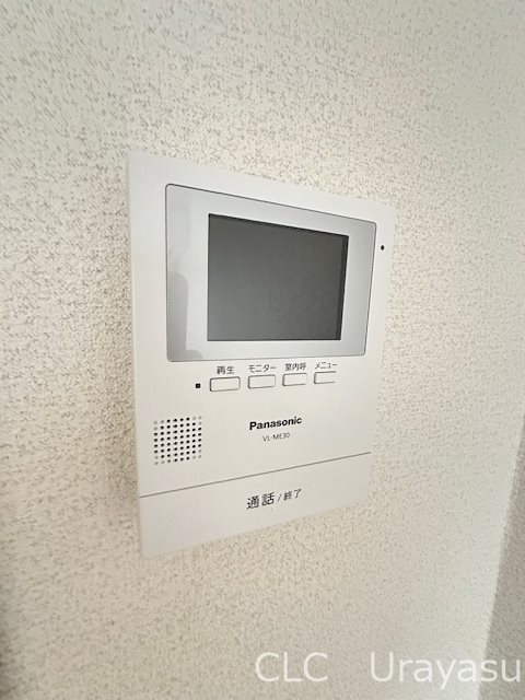 千葉県市川市福栄２丁目 セキュリティ