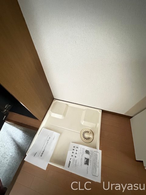 千葉県市川市福栄２丁目 その他