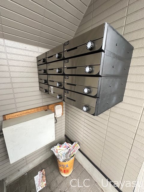 千葉県市川市福栄２丁目 その他