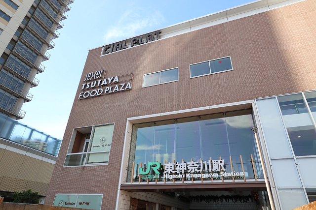サンクレスト ショッピング施設
